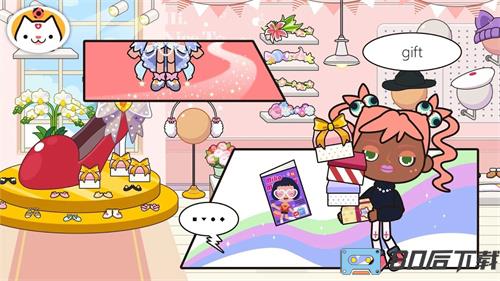 米加小镇：商店