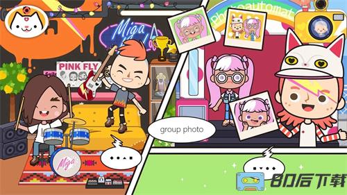 米加小镇：商店