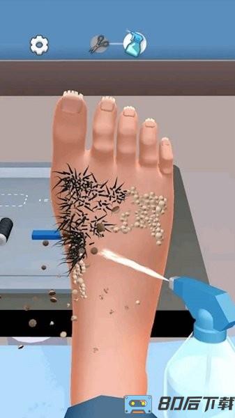 修脚解压模拟器