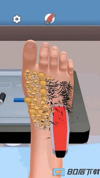 修脚解压模拟器