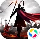 三国英雄传奇：三国策略塔防争霸手游