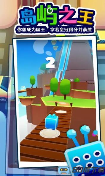 派对游戏：多人挑战