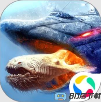 昆仑墟：送S级鲨鲲