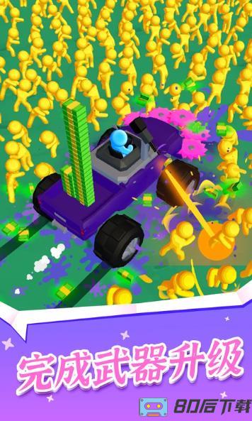 火柴人大战僵尸3D