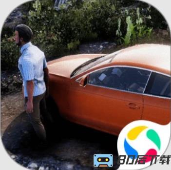 火力全开2：城市狂热