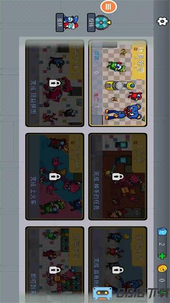 我们之间：圣诞夜