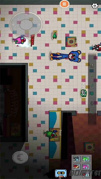 我们之间：圣诞夜