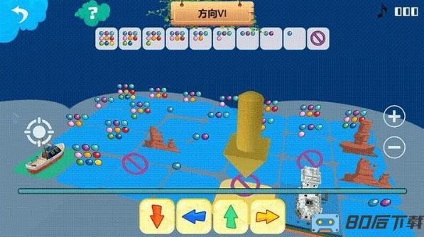 伟大的建筑儿童启蒙益智游戏