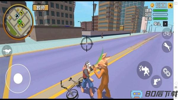 模拟警犬大作战