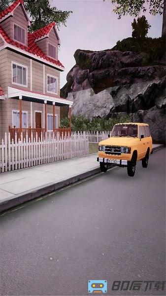 交易员生活模拟器手机版