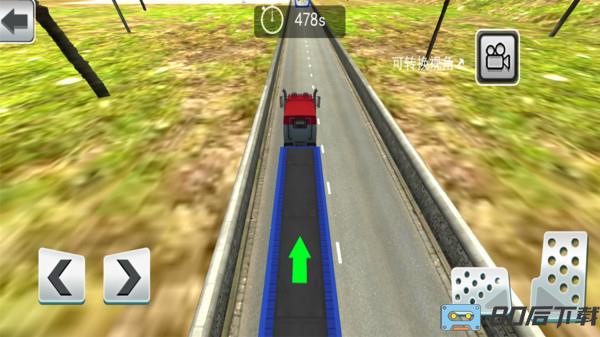 重型卡车老司机