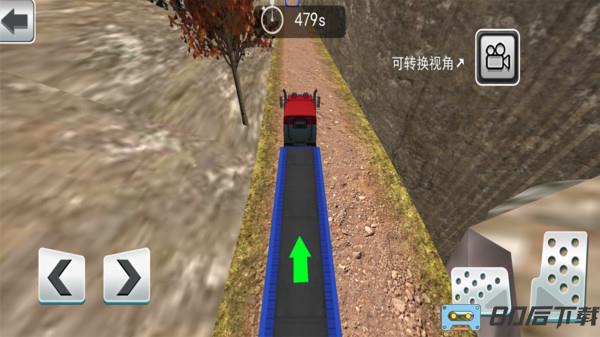 重型卡车老司机手游