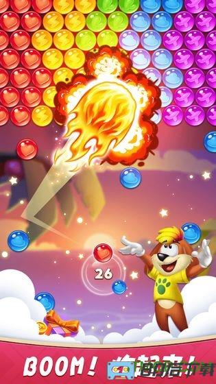 彩蛋消除 彩蛋消除下载