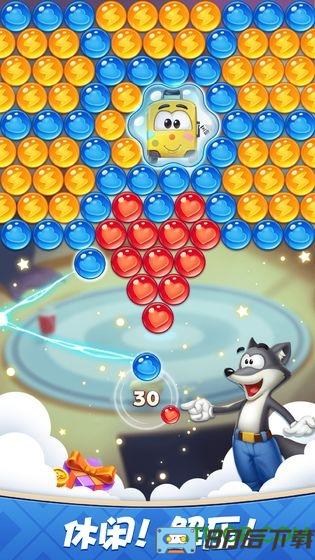 彩蛋消除手机版