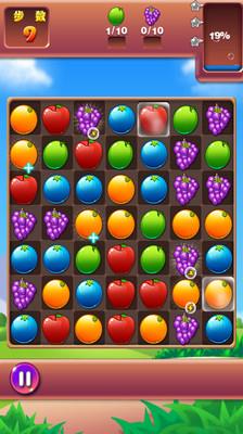 疯狂水果收集游戏