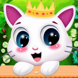 喵星人消除免费版