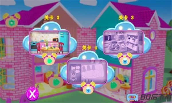 芭比梦幻公主屋最新版