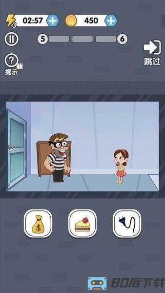 救救小妹妹游戏