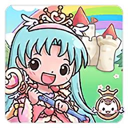 吉壁公主城堡完整版