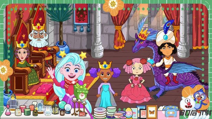 我的公主城市小镇官方版