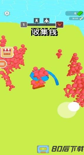 贪吃蛇爬行2023手机版