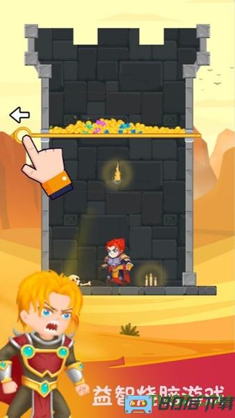 英雄密室脱险最新版