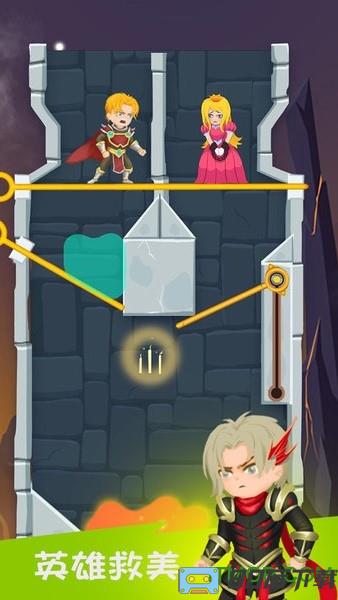 英雄密室脱险最新版