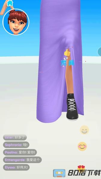 制作衣服模拟器中文版