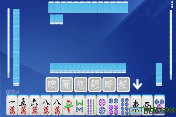 经典单机麻将