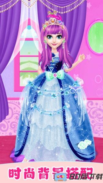 偶像女神美容店