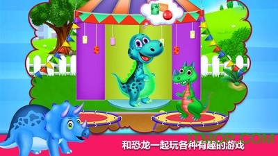 侏罗纪恐龙世界手机版