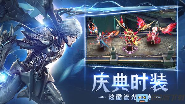 狂暴之翼2最新版