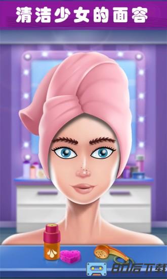 美少女魔法变装手机版