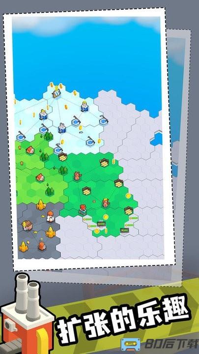 工厂世界游戏下载