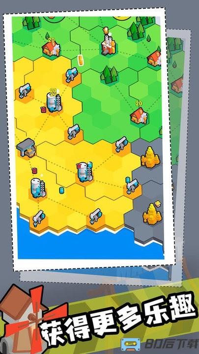 工厂世界小游戏