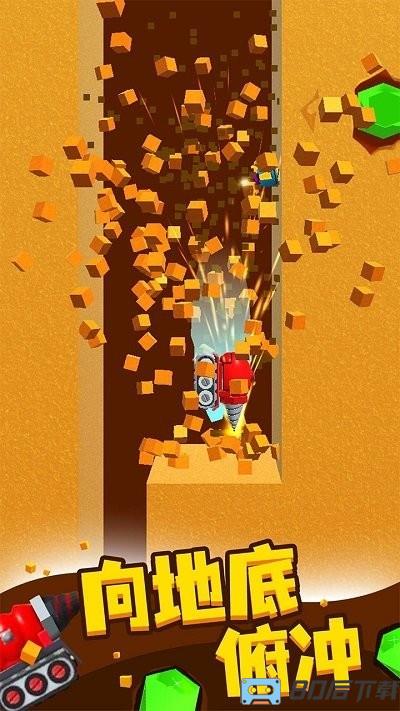 挖矿小能手游戏