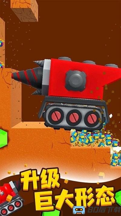 挖矿小能手游戏