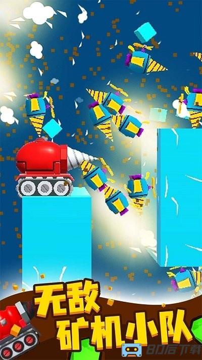 挖矿小能手游戏