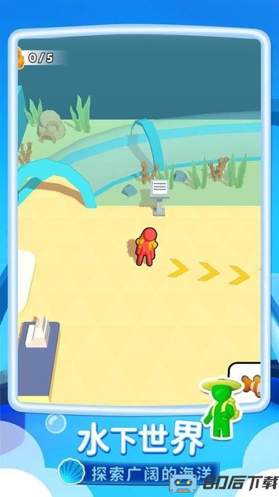 我的水族世界官方版