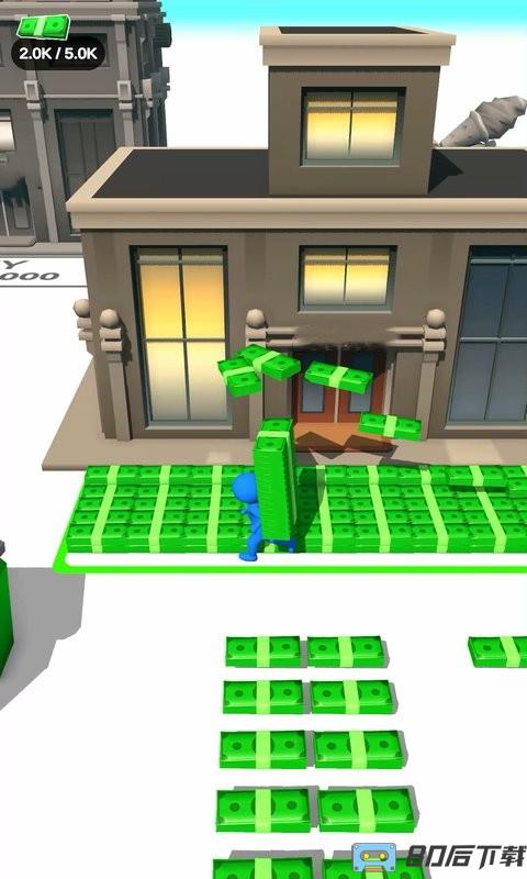 城建大亨最新版