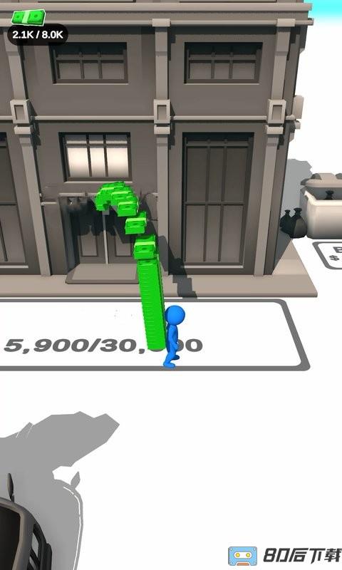 城建大亨最新版