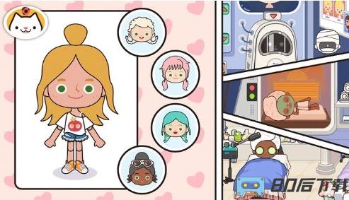 米加小镇模拟世界最新版