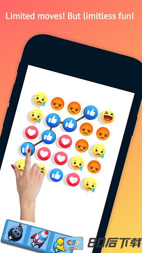 开心连球球(Collect Em All)