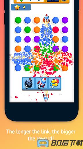 开心连球球(Collect Em All)