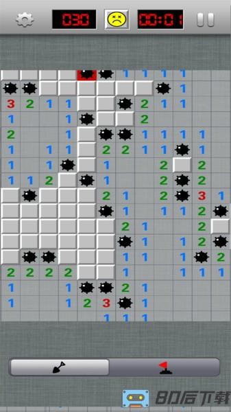扫雷2022最新版