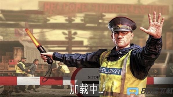 突击冲锋官方版