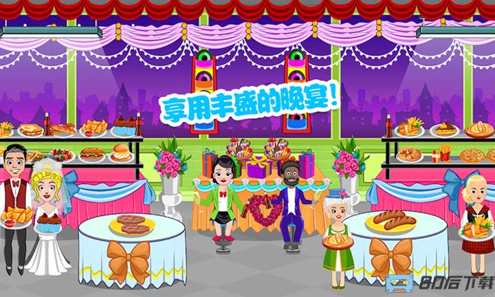 米加小镇生活游戏