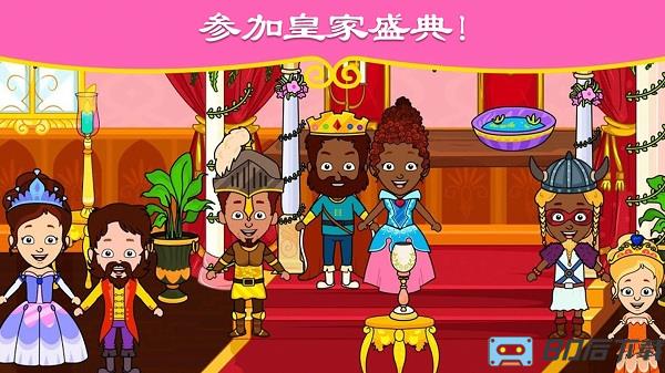 米加小镇城堡中文版