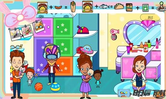 托卡王国购物商店手机版