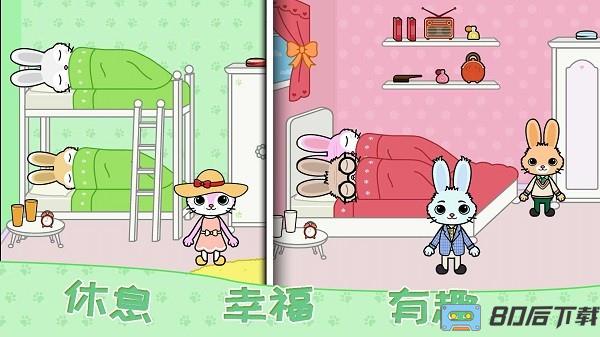 托卡迷你城镇大厨 托卡迷你城镇大厨下载